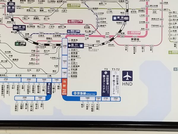 7円 Jr蒲田駅から羽田空港国内線までの最安ルートをご紹介