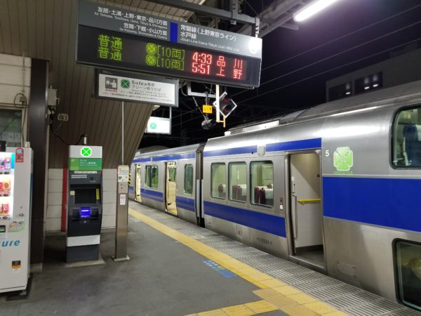 超早朝 常磐線と水戸線の始発列車に人間は乗っているのか 4時台出発